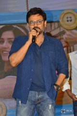 F2 Movie Pre Release Function